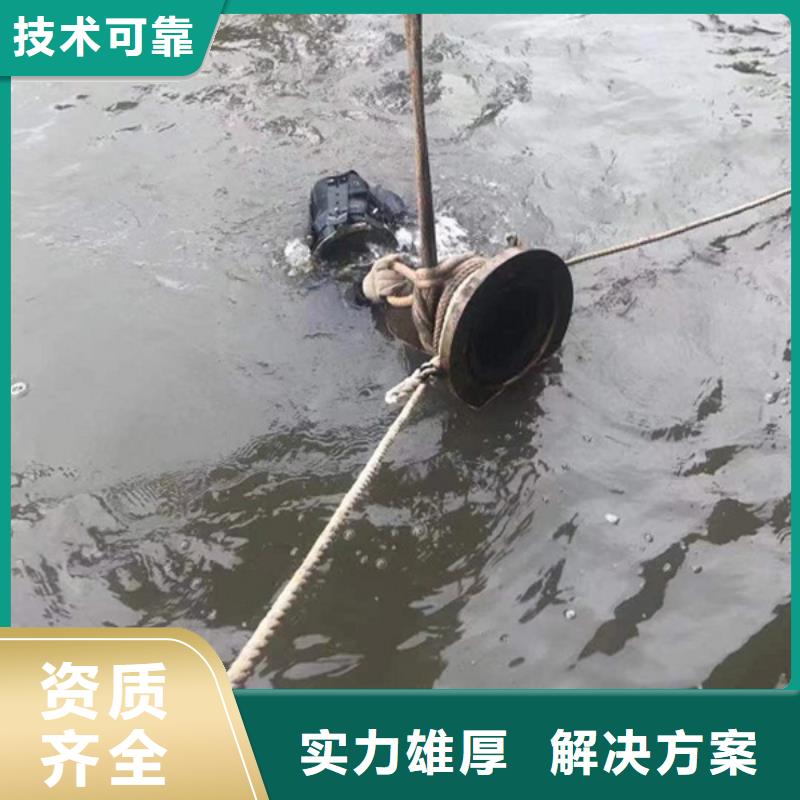 水下管道工程-水下管道工程品质保证附近生产商