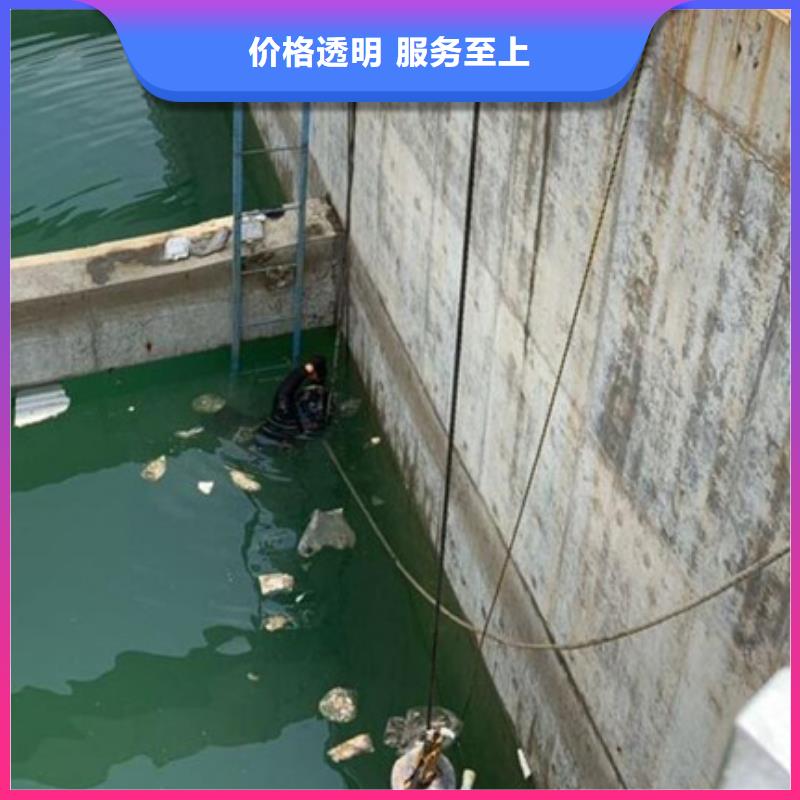 污水管道水下封堵砌墙-污水管道水下封堵砌墙供货商本地货源