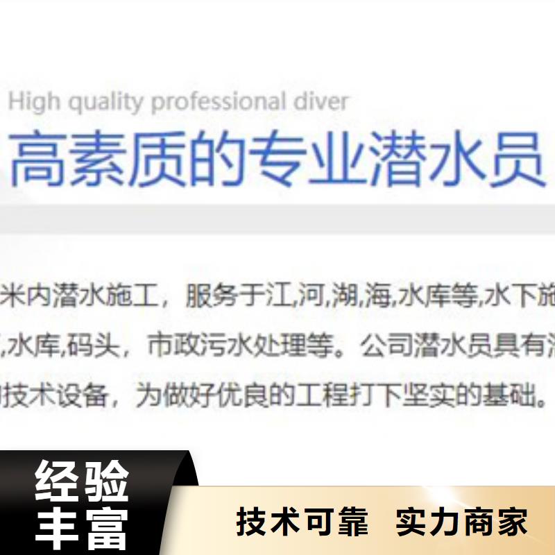 价格合理的潜水堵漏经销商欢迎询价