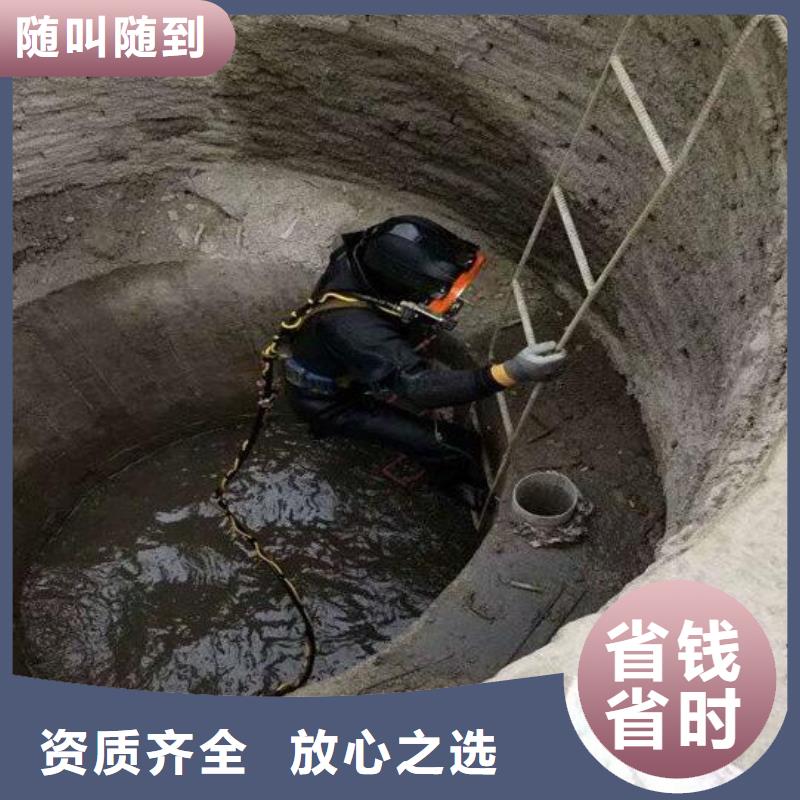 潜水打捞作业性价比高当地货源