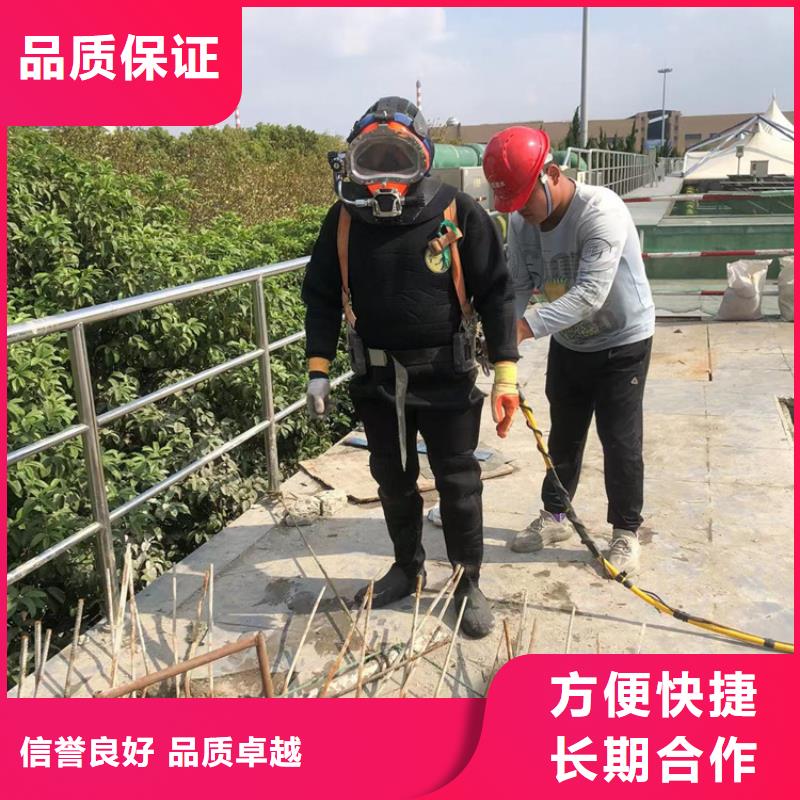 性价比高的水库水下堵漏厂家长期合作