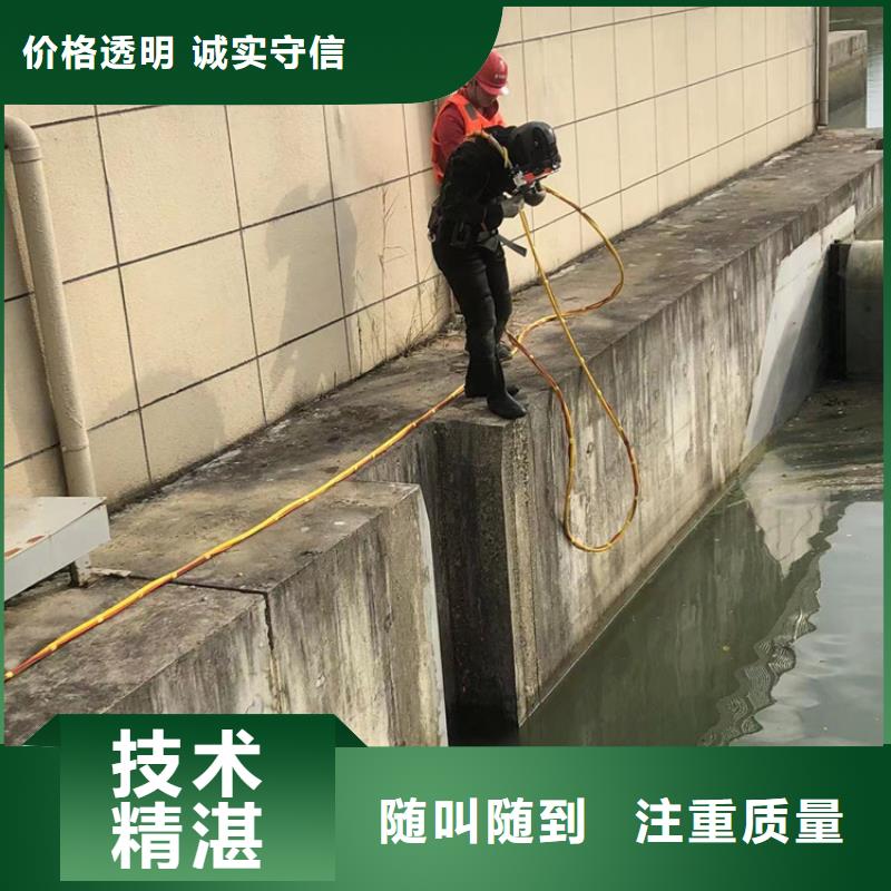 #水下检查录像#货源充足本地厂家