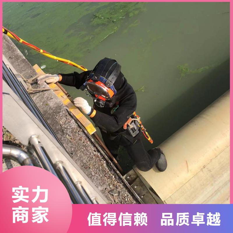 供应批发水下检查录像-优质当地厂家