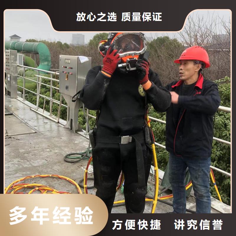潜水打捞作业订购热线省钱省时