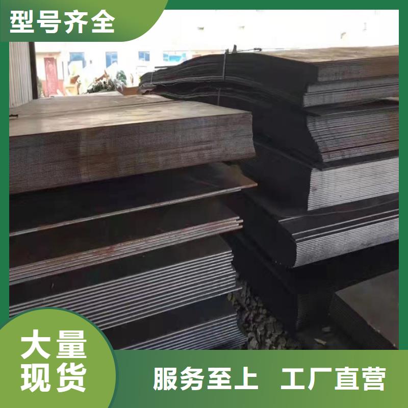 斗轮机衬板耐磨钢板定制工厂现货充足量大优惠
