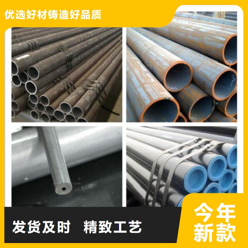 12CrNi2无缝管价格从优品质可靠