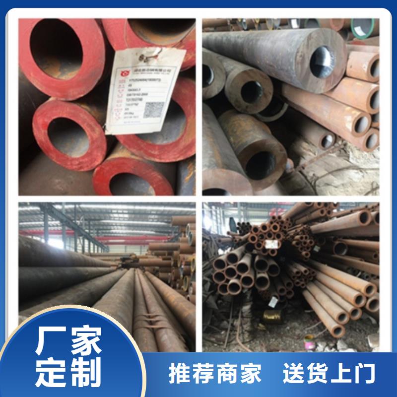 冷拔无缝钢管_冷拔无缝钢管公司本地货源