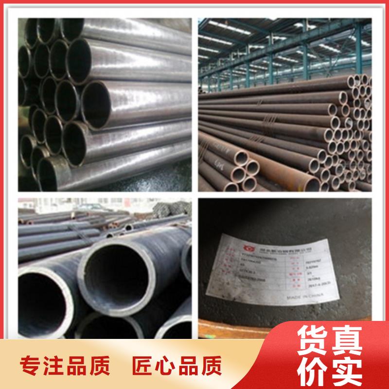 40Mn2无缝钢管厂家，发货快甄选好厂家