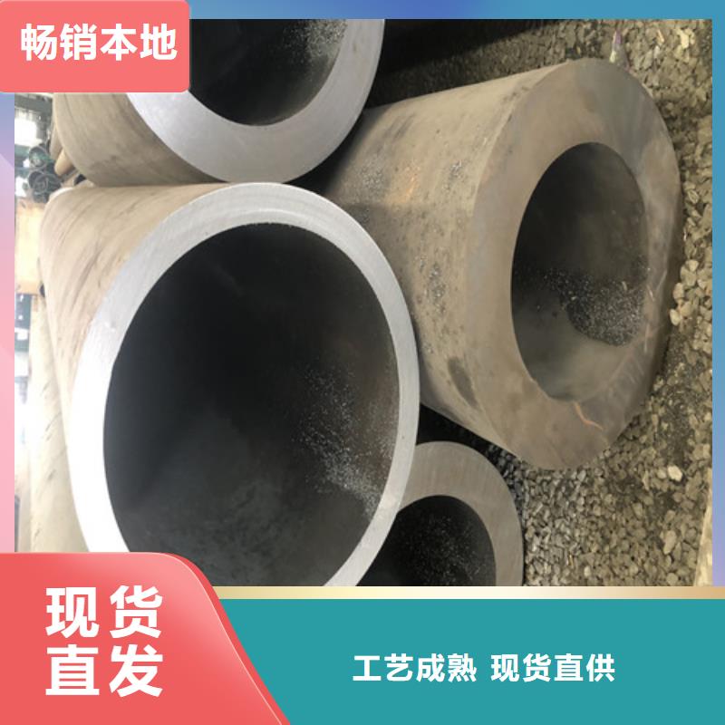 20G无缝钢管实力过硬厂家工厂认证