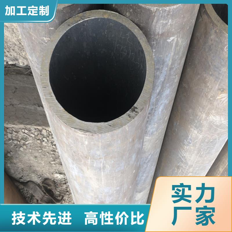 600x60无缝钢管优惠价格当地品牌