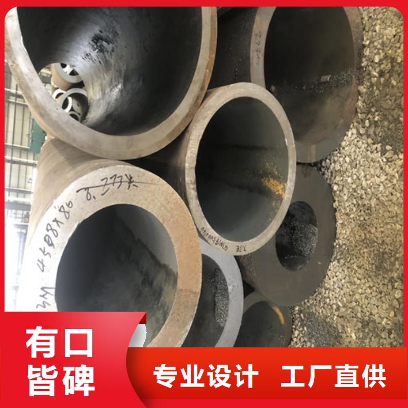 20G无缝钢管上门施工当地供应商