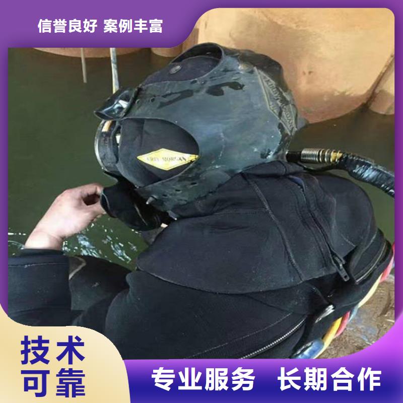 榆林市水下打捞公司-水下搜救队伍打捞作业品质服务