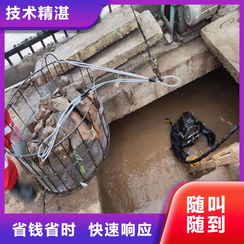 天津市潜水员打捞公司承接各种水下作业良好口碑