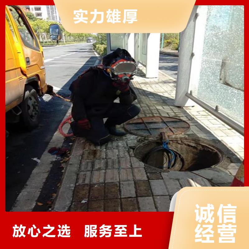 宁波市潜水员打捞队-本市打捞单位联系团队