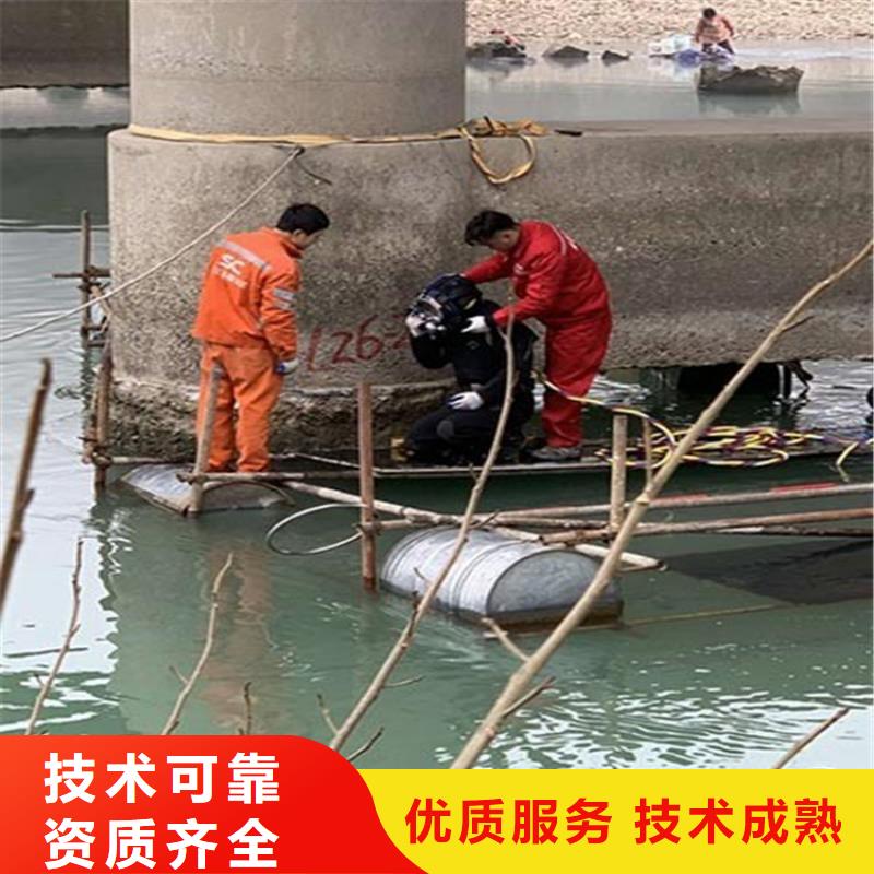 常州市水下封堵公司-水下打捞救援服务人员快速响应