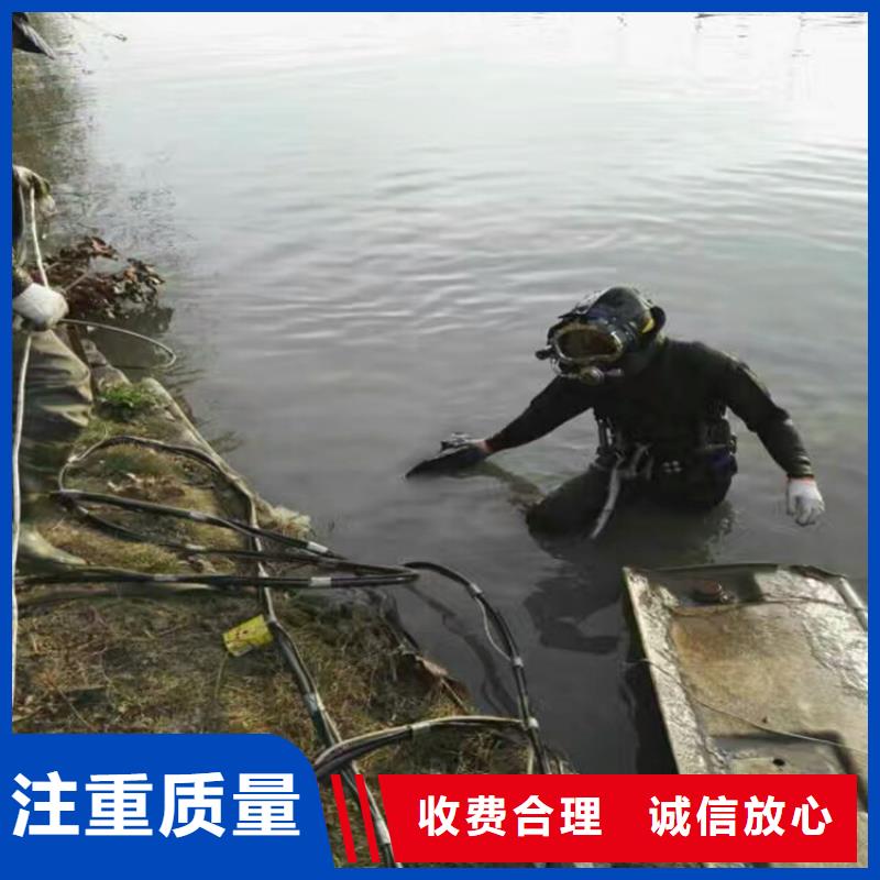 张掖市
手机打捞
-全程为你服务当地生产商