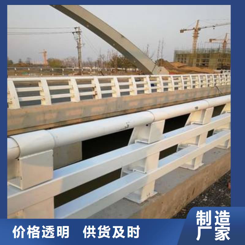 自治区不锈钢道路护栏工程附近公司