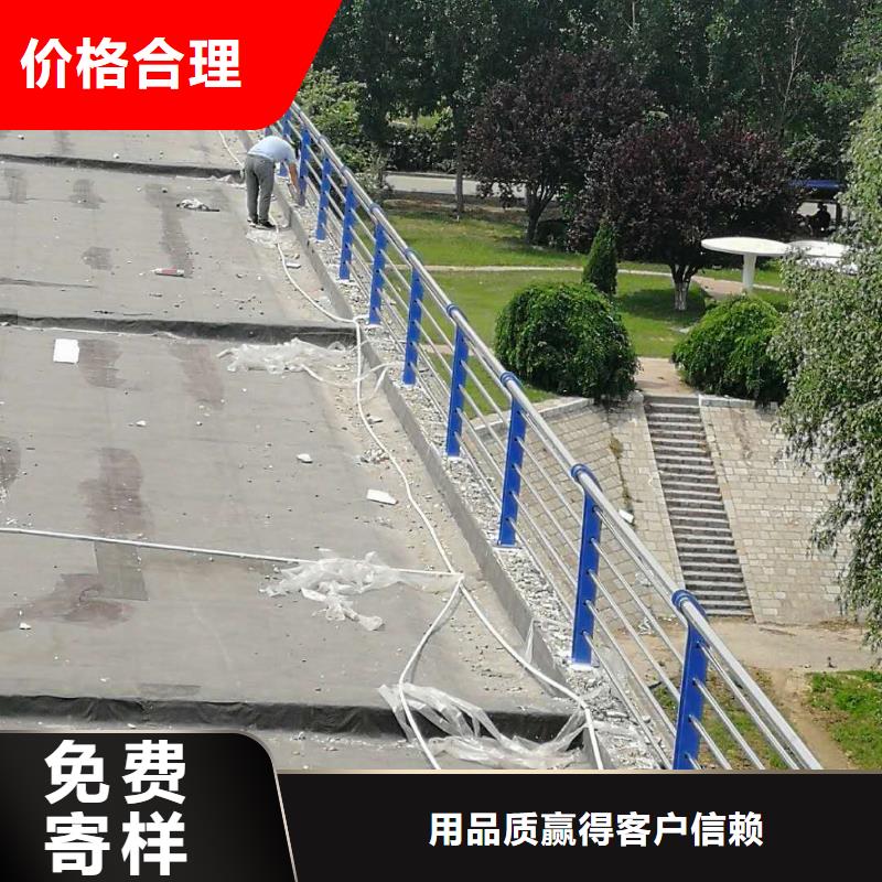 定制道路隔离护栏厂家本地货源