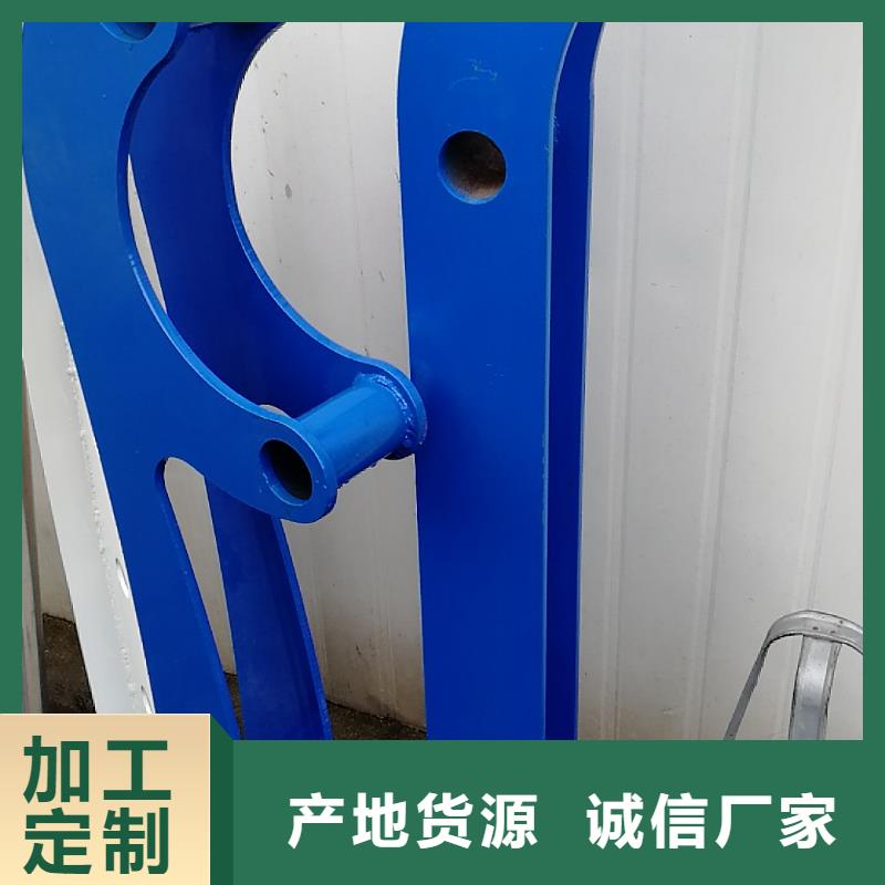 选购桥梁景观栏杆全国统一价今日价格