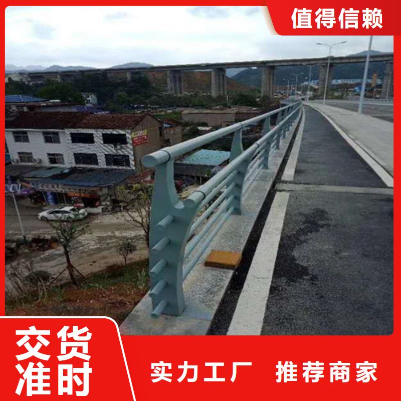 经验丰富的河道栏杆基地好产品不怕比