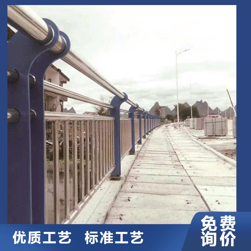 生产防撞不锈钢复合管栏杆的公司同城公司
