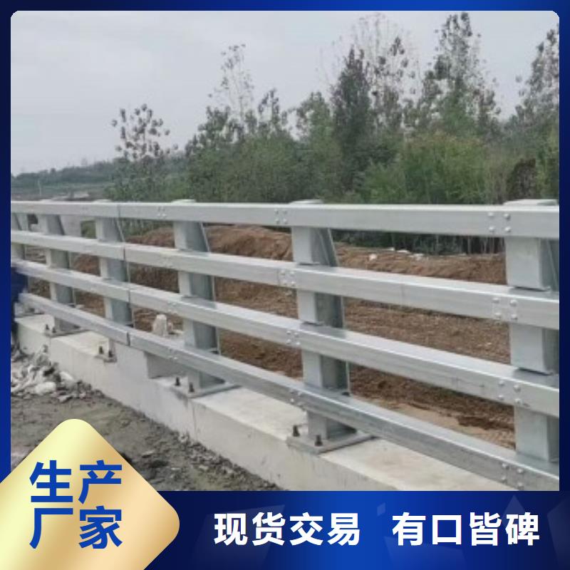 不锈钢复合管道路护栏厂销价优质量优选