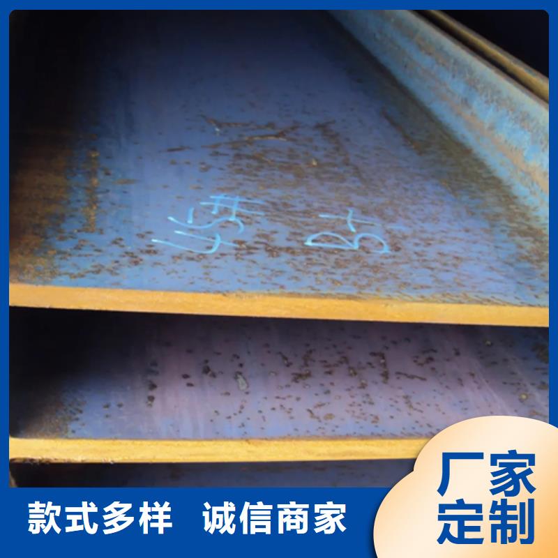 30*30*4T型钢-30*30*4T型钢货源足精选优质材料
