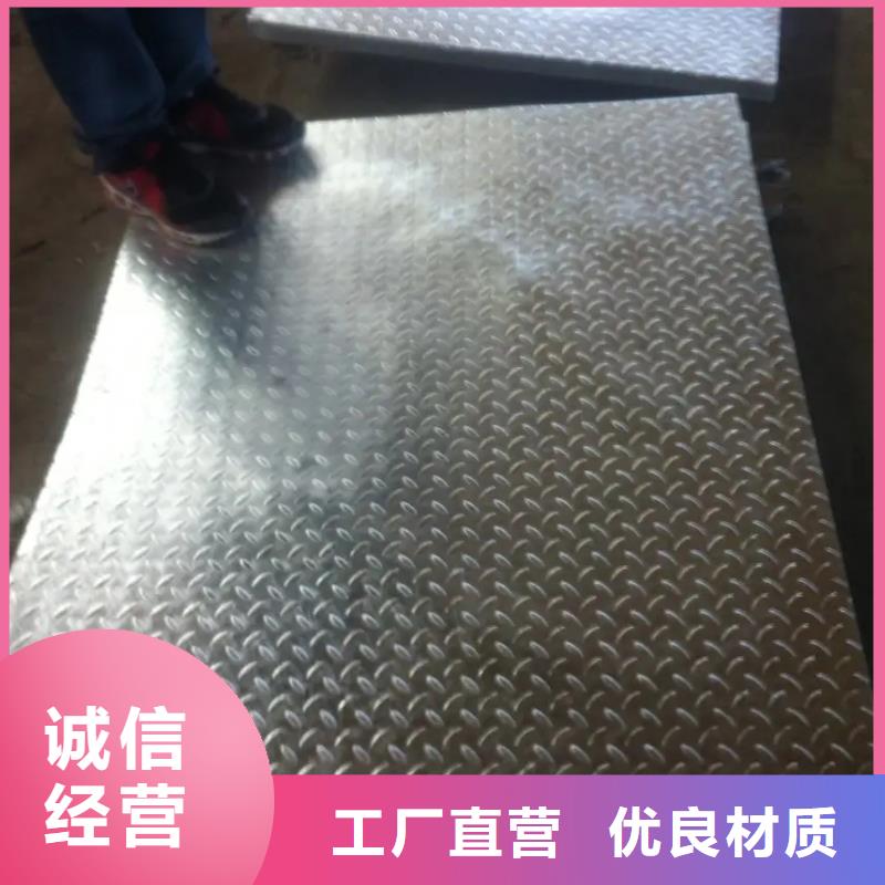安新高强耐磨钢板厂家报价应用范围广泛