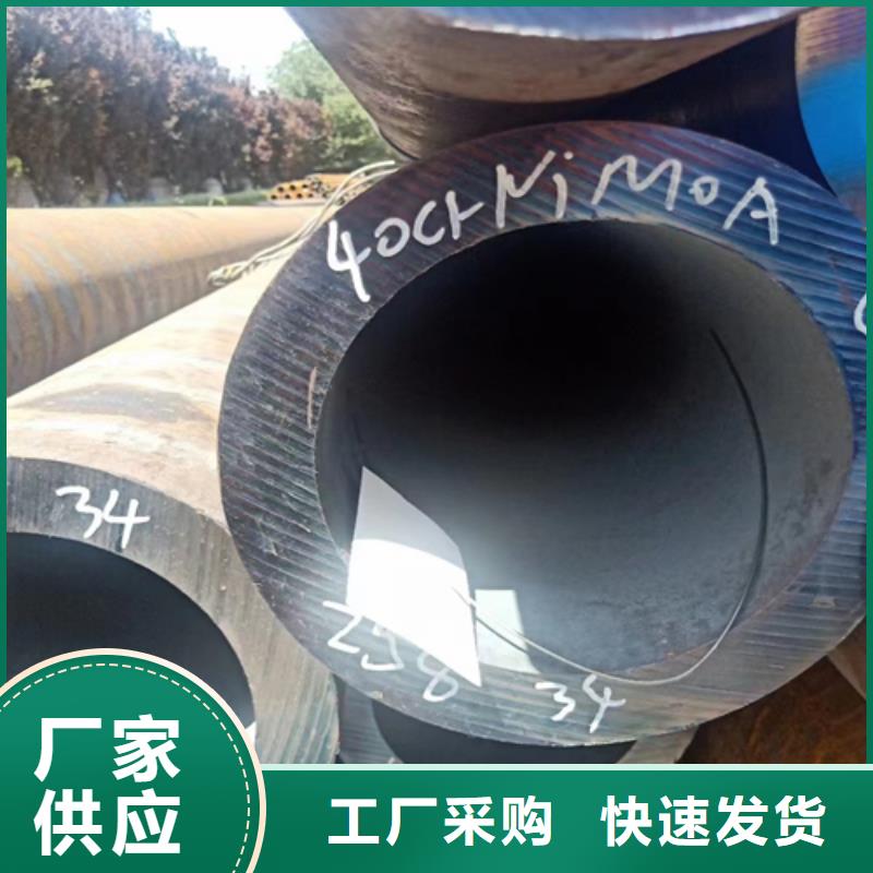 【图】09crcusb钢管性能稳定