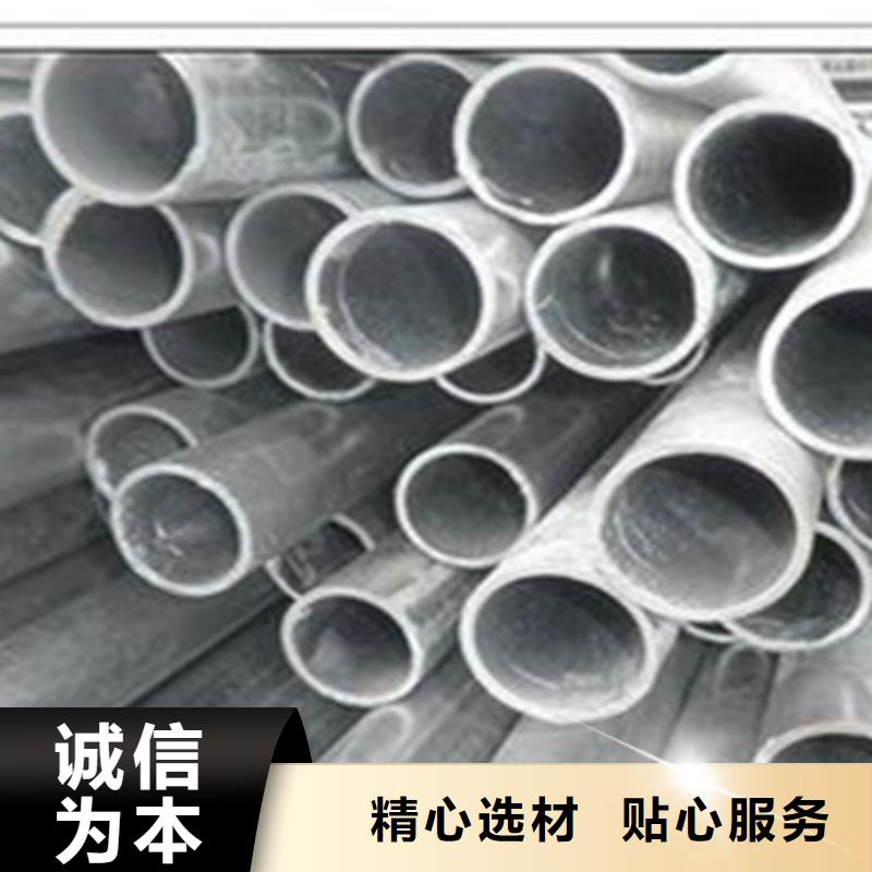 27simn液压支柱管批发采购本地供应商