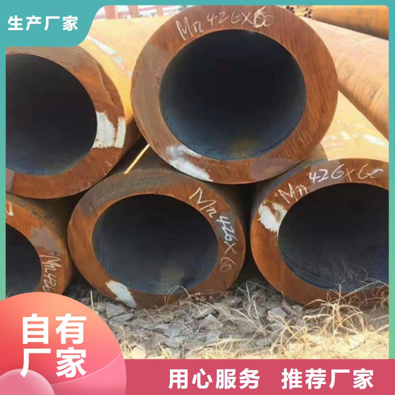 现货供应ND钢管_优质厂家种类齐全