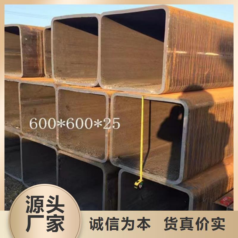 350*400*14方管优点厂家直营