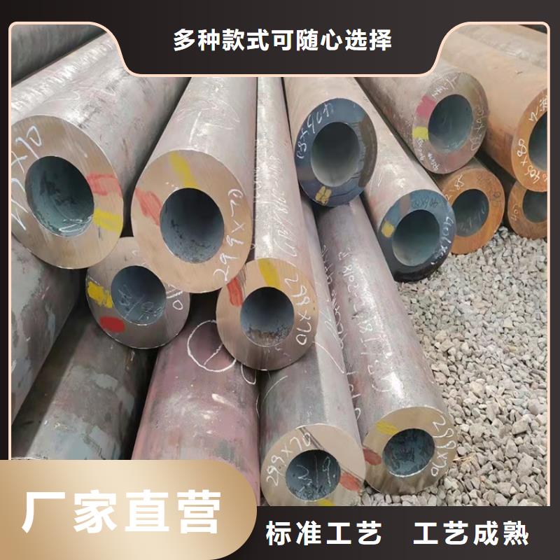 发货及时的20crmnti公司产品细节参数