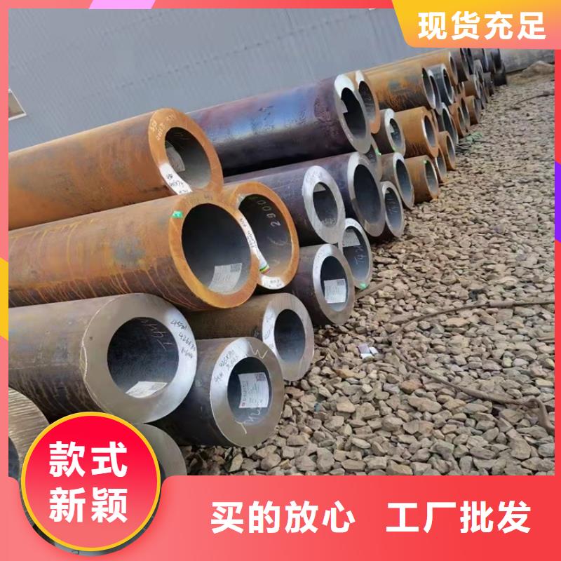 万宁市发货速度快的20crmnti基地严选材质