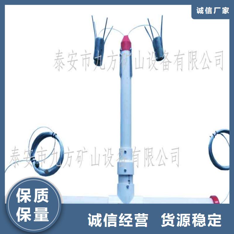 梅河口DL-II顶板离层仪颜色尺寸款式定制