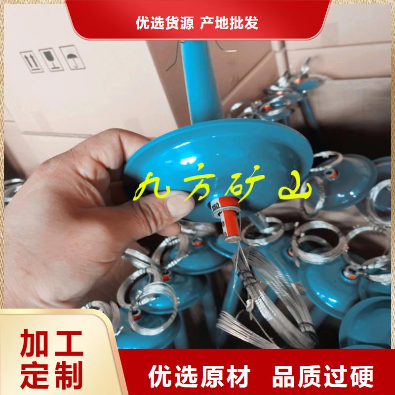 WBY-10顶板离层仪厂家附近品牌