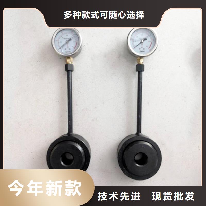 MCZ-300矿用锚杆测力计发货及时当地供应商