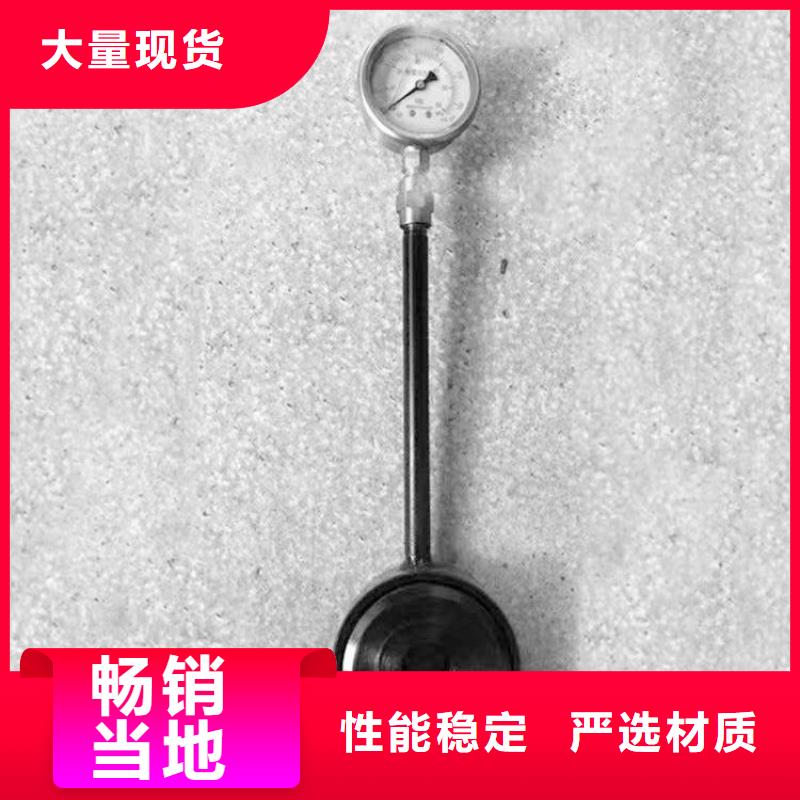 MCZ-300矿用锚杆测力计全国走货多种优势放心选择