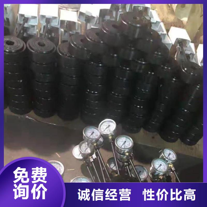 MCJ-40矿用锚杆测力计发货快本地品牌
