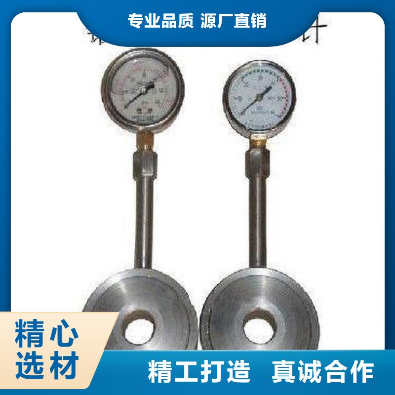 MCZ-200矿用锚杆测力计多重优惠免费安装