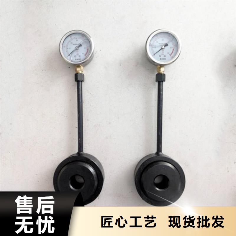 矿用锚杆测力计工厂直销同城供应商