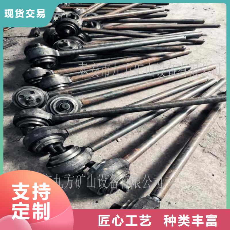 锚杆扭矩放大器规格一站式服务