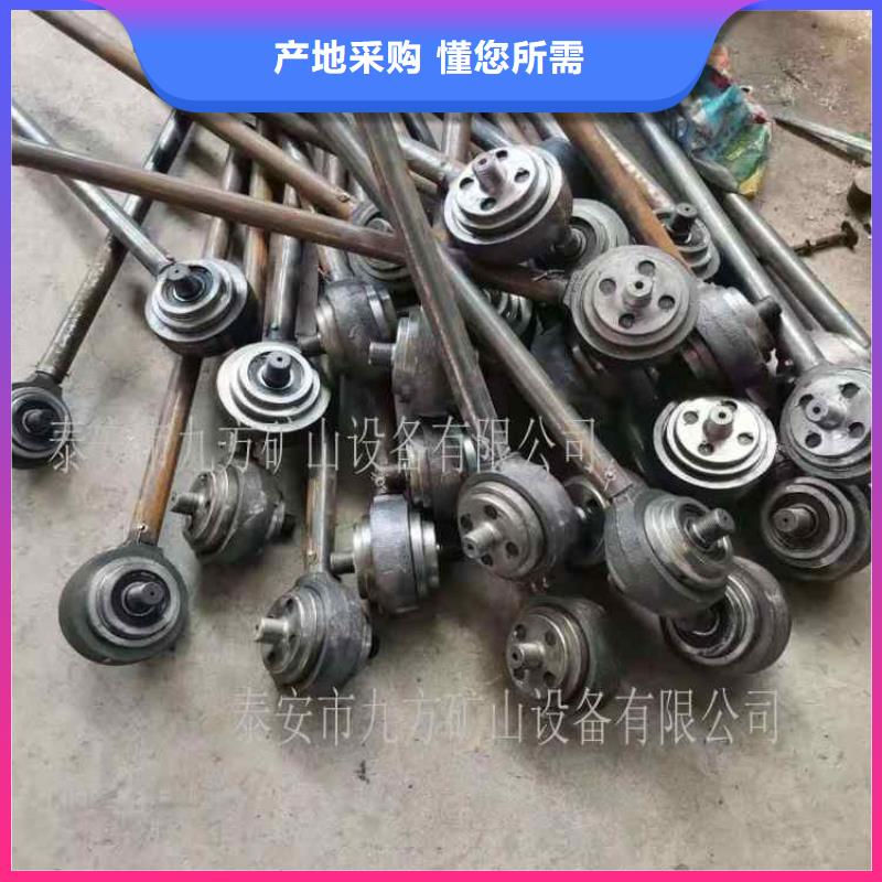 煤矿锚杆扭矩放大器好货采购