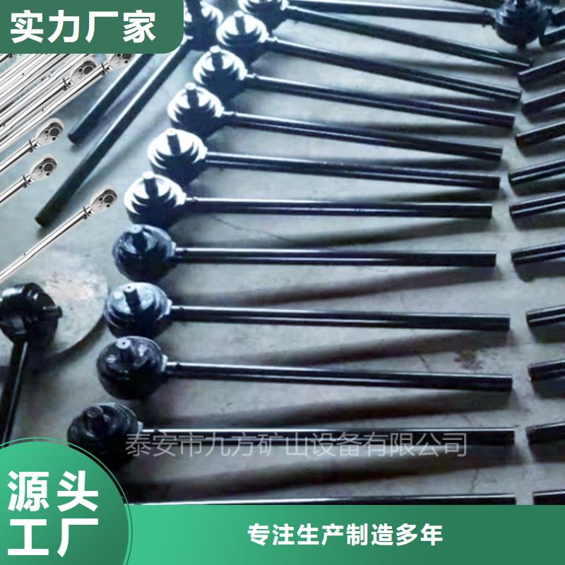 莒南锚杆扭矩放大器研发生产销售