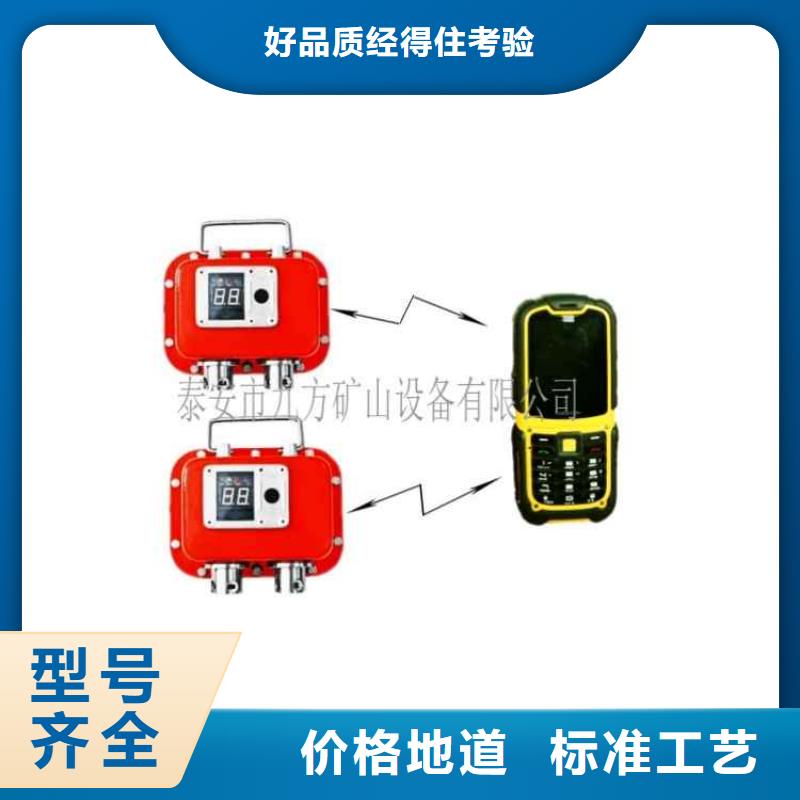 YHY60A矿用数字压力计在线报价贴心服务