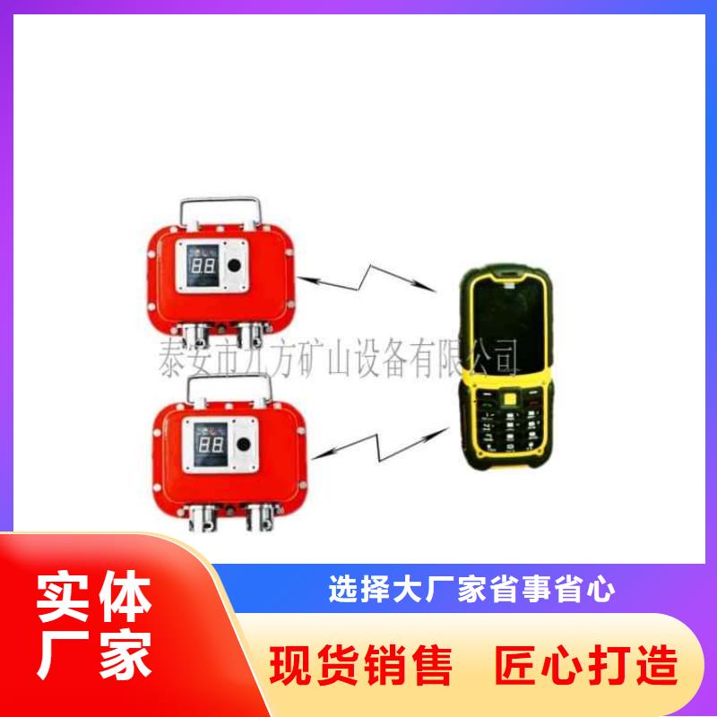 邳州YHY60B矿用数字压力计精心打造