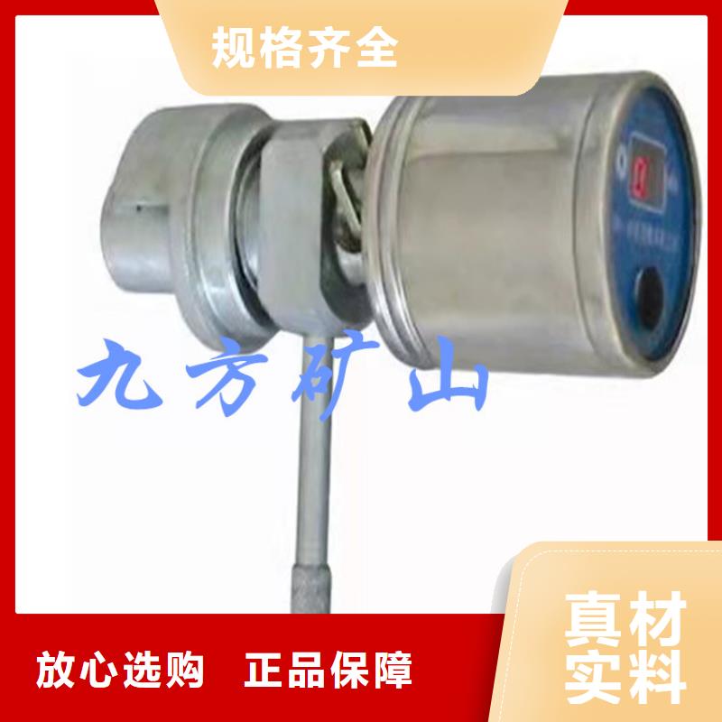 YHY60综采数字压力计厂家制造品质服务
