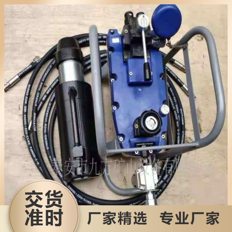 MQ18-200/55锚索张拉机具品质优出厂严格质检