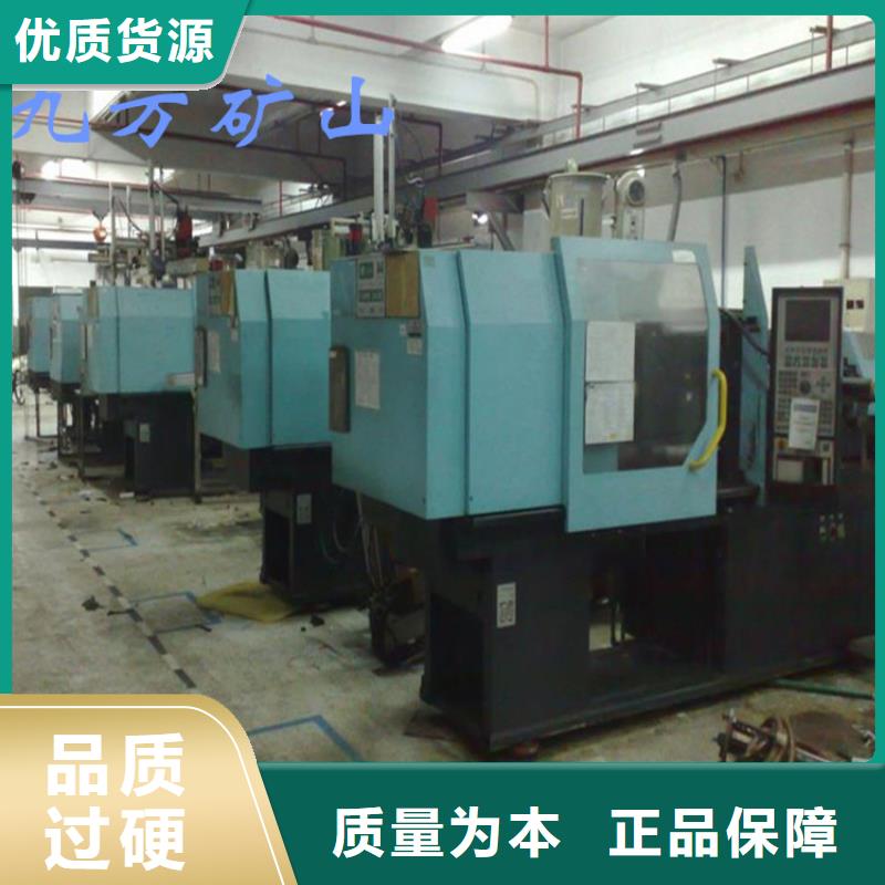 煤矿用锚索张拉机具直销价格保障产品质量