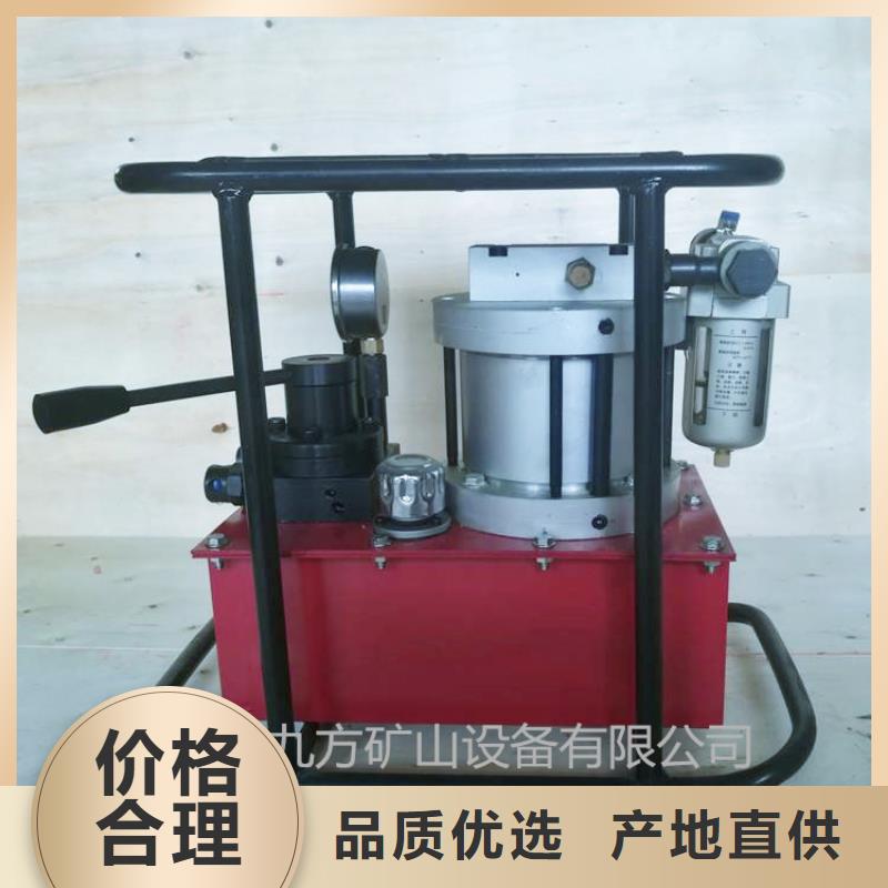 MQ19-400/63锚索张拉机具支持定制供应采购